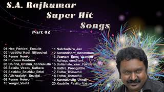 S.A.Rajkumar super hit songs | love duet 90s hits | Tamil golden hits