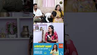 പെട്ടെന്ന് ദേഷ്യം വരുന്ന ആൾ ആരാണ് ? | Ambady rockzzz Exclusive Interview