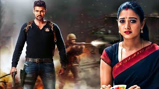 BSS 12 (2024) New Released Hindi Dubbed Movies | Bellamkonda New South Indian Movies Dubbed In Hindi