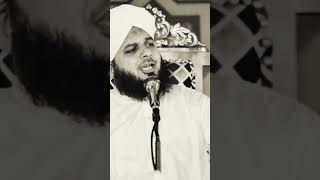 Peer Ajmal Raza Qadri # #peerajmalqadrinewbayan