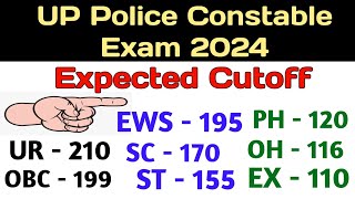 Expected Cutoff -UP Police Constable 2024 || कितने नंबरों पर होगा सिलेक्शन