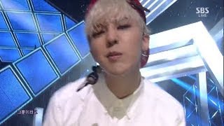 [지드래곤 G-DRAGON] -GD 니가 뭔데 @인기가요 inkigayo 130922