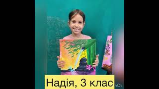 # Таланти ШГППоліщук Катерина, 1-А клПоліщук Надія, 3 кл