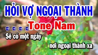 Karaoke Hỏi Vợ Ngoại Thành Tone Nam Nhạc Sống Cha Cha Beat Chuẩn Hay | Karaoke Tuyển Chọn