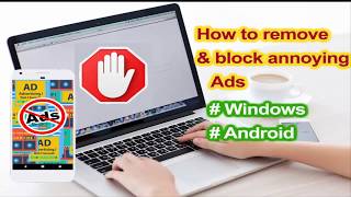 How to Stop YouTube Ads | How to Stop ads on google chrome