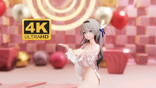 【Honkai:Star Rail】4K/60FPS/Firefly - Teddy Bear/2024.2.24