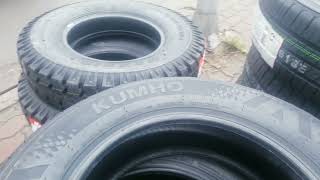 volopthailan.com, 175/70r14 kumho