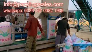 Semi automatic 10-50KG bag bulk corn turtle feed bagging machine