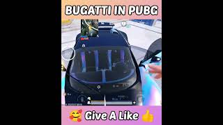 Super Car BUGGATI in Pubg Mobile 😍 Watch till end #pubgmobile #youtubeshorts #trending #bgmi #shorts