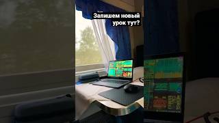 Новый урок #blender3d запишем тут?