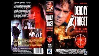 Смертельная мишень "Deadly Target" (1994) Гэри Дениелс