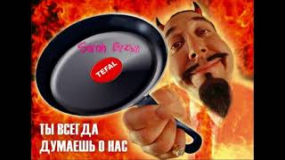 музыка из маши и медведь