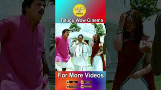 #raviteja #sunil #youtubeshorts #newtrending #comedyshorts #telugushorts  @teluguwowcinema9868