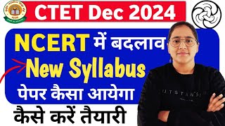 New NCERT Syllabus For CTET || CTET 15 Dec 2024 || NCERT Books New Syllabus Changed |