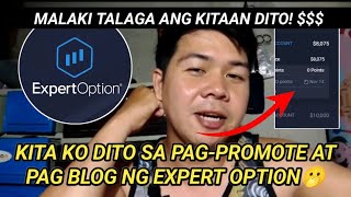 MGA KINITA KO SA PAG PROMOTE NG EXPERT OPTION