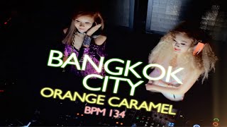 Bangkok City S17