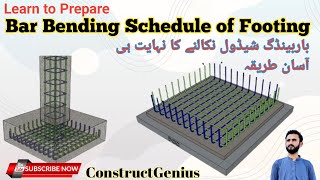 Bar Bending Schedule of Footings | BBS for footing | Construction Tips and Techniques | Easy Method