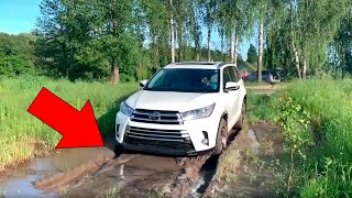 ТАКОГО мы НЕ ОЖИДАЛИ! Обзор, офф-роуд на TOYOTA HighLander Limited 2017, авто из США