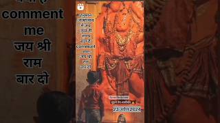 500 🎯 Jay shree ram pure krdo bajrangbali ke janamdin se pehle || #viral #youtubeshorts #shorts