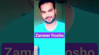 Zameer frosho suno #attitude #poetryisnotdead #viralshorts