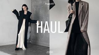 HAUL: август 2024, я в рассылке Ushatava, улов на Sample Sale и образы на конец лета