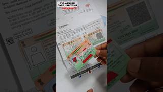 Unboxing the New PVC Aadhar Card!