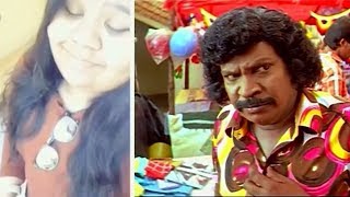 Vaa Nee Vaa Da Nee | Vadivelu | Pragathi Latest Dubsmash