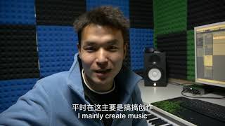 Uyghur music teacher