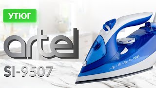 Утюг Artel ART-SI-9507