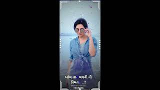 Sandip rathva new Timli status WhatsApp status 2023