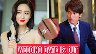 Jerry Yan Confirmed This:Agency Officially Announced Jerry Yan And Tong Liya Wedding Date😱