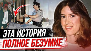 Няня слетела с катушек и устроила ад! Дело Лори Данн