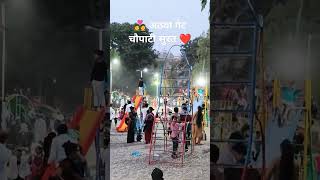 अठवा गेट चौपाटी सुरत #shorts #vlog #video