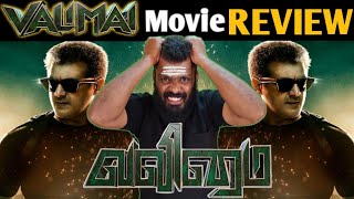 Valimai Movie Review | Ajithkumar | Tamil Movie Review | Gopi's Troll