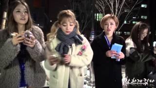 20140209 트랜디(TREN-D) 공연후 팬미팅 및 V-DAY 이벤트 직캠 by 험하게컸다