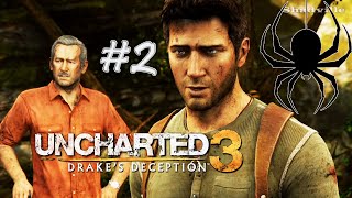 Французские пауки ▬ Uncharted 3: Drake's Deception Прохождение игры #2