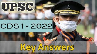 CDS 1 2022 MATHS ANSWER KEY 💢💥 | SET 'C' | UPSC CDS 1 2022 MATHS EXAMINATION 📋📋