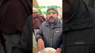 Punjab da culture#viral #Support my channel #