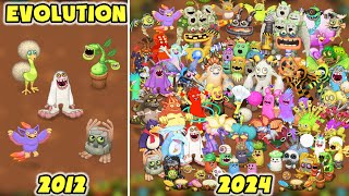 Earth Island Evolution & Full Songs, SummerSong 2024 (All Common, Rare & Epic) | My Singing Monsters