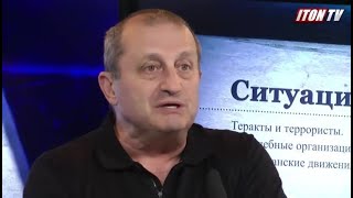 💥Исчезновение ЗЕЛЕНСКОГО остановит ВОЙНУ? - отвечает Яков КЕДМИ.Эфир: апрель 2024 г.