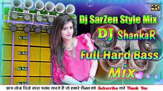 Bhoot Nath V/S Tapa Tap Competition Dj Remix || Full Dance mix  || DJ Shankar.mp3