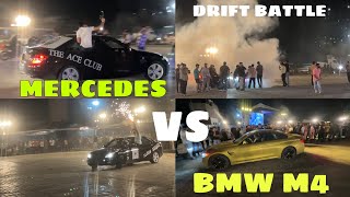 DRIFT BATTLE | India's FIRST | BMW M4 Vs MERCEDES 😱  🥇🔥