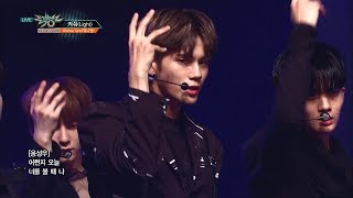 Wanna One - Lightㅣ워너원 - 켜줘 [Music Bank Ep 932]