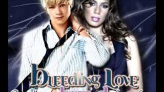 Jesse McCartney & Leona Lewis BLEND ATTEMPT