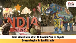 India Week kicks off at Al Suwaidi Park as Riyadh Season begins in Saudi Arabia