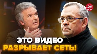 🤯ЯКОВЕНКО: Однокурсник Путіна ОШЕЛЕШИВ заявою про Курськ. Йому ЖОРСТКО відповіли: ПОСЛУХАЙТЕ!