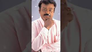 Captain|Vijayakanth|Rip|Youtube shorts