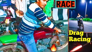 RX 100 Racing | Police Seized RX 100🤬 RX 100 Sound With Out DB Killer🔥 | RX 100 Drag Race