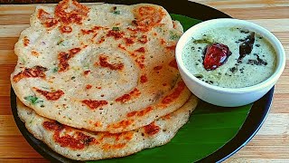 அடை தோசை செய்வது எப்படி | adai dosa recipe in tamil | breakfast recipe in tamil | tiffin recipe