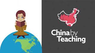 Teach in China: This is how China By Teaching Works!